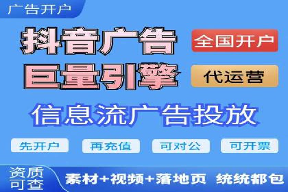 竞价推广策略深度解析：一则运动品牌的营销案例