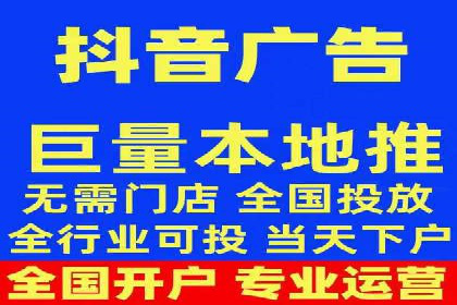 百度广告计费模式案例分析及技巧